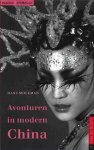 H. Moleman - Avonturen in modern China / Luis in de Pels / 16