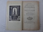 Ermerins, Jacobus - Eenige Zeeuwsche Oudheden, uit Echte Stukken opgehelderd en in het licht gebragt. Vierde stukje.De Heerlykheid  van Oostkapelle in Walcheren. Aanhangzel tot de Heerlykheid van Oostkapelle in Walcheren.