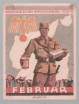 n.n - Grossdeutschlands Winterhilfswerk 1939 Februar