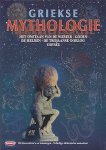 SOULI, SOFIA - Griekse mythologie. Het ontstaan van de wereld - goden - de helden - de Trojaanse oorlog ? Odysee.