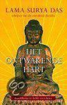 Lama Surya Das - Het ontwakende hart