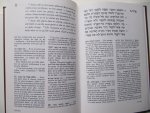 Meir Zlotowitz - Ruth [ la bible commentée ]