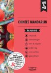 Wat & Hoe taalgids - Chinees Mandarijn