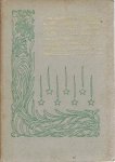 ROSSETTI, Dante Gabriel - Blanche McMANUS - The blessed damozel - As first written by Dante Gabriel Rossetti and first published in 'The Germ' in 1850.
