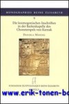 D. Mendel; - kosmogonischen Inschriften in der Barkenkapelle des Chonstempels von Karnak,
