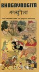 Nooteboom, Kuuk(bewerking) - Bhagavadgita. Het klassieke Boek van Yoga en Bezinning.