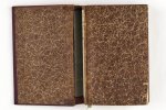Stael de mme. - Memoires de madame de stael (dix annees d'exil) (8 foto's)