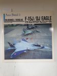 Fukushi, Hiroki and Masahiro Oishi: - Aero Detail 3 - McDonnell Douglas F-15J/DJ Eagle :