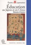 Annick Horiuchi - Education au Japon et en Chine, Eléments d'histoire