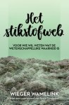 Wieger Wamelink - (1) Het Stikstofweb