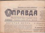 Redactie	правда - правда 5 Октябрь 1958
