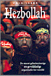 Jaber, Hala - Hezbollah De meest geheimzinnige en gewelddadige organisatie ter wereld