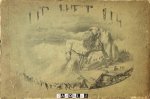 Alexander Willem Maurits Carel Ver Huell - Op het ijs. Winterschetsen uit de portefeuille van Alexander V.H.