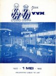 - 60 jaar vv Moordrecht -1920-1980 - 60 jaar vv Moordrecht -1920-1980