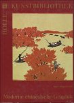 CWIK, HANS-JURGEN. - MODERNE CHINESISCHE GRAPHIK.
