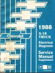  - 1988 Chevrolet S-10 Truck Electrical Diagnosis Service Manual Supplement