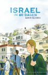 Sarah Glidden - Israël in 60 dagen