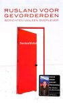 Brandt, Corstius Jelle - Rusland voor gevorderden