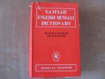 Samsad, sahitya - Samsad English-Bengali Dictionary