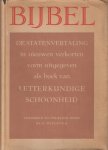 Wielenga, B. - Bijbel, de statenvertaling. In nieuwen verkorten vorm uitgegeven als boek van letterkundige schoonheid Wielenga, B. - Bijbel, de statenvertaling. In nieuwen verkorten vorm uitgegeven als boek van letterkundige schoonheid