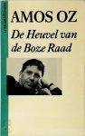 Amos Oz, Hilde Pach - De Heuvel van de Boze Raad verhalen