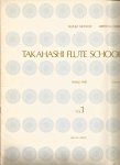 --- - Takahashi Flute School (Suzuki Method). Vol.1 (Piano Part)
