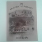 Zorbas, Victor - Van Kalaupapa tot Spinalonga