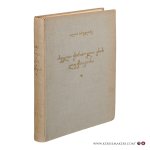 ,  = Abuladze, Ilia. - () = Dzveli kartuli enis leksikoni (masalebi) = Dictionary of the Old Georgian Language (Materials).