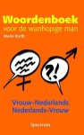 Mario Barth - Woordenboek Voor De Wanhopige Man