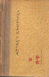 Tichelman, G.L. - Chineesch cahier. Gedichten over oorlog en vrede, vrouwen en wijn