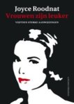ROODNAT, Joyce - Vrouwen zijn leuker