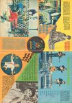 Diverse  tekenaars - PEP 1966 nr. 40, stripweekblad, 1 oktober met o.a. DIVERSE STRIPS/KLEINE FOTO + ARTIKEL MASKERS & BATMAN/SHIRLEY BASSEY/GONNIE BAARS/KINKS/AFRIKAANSE OLIFANT (COVER HANS G. KRESSE), goede staat