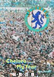 Ken Bates - Chelsea.. My Year