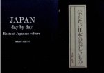 MIZUNO, Masao - Japan - day by day - Roots of Japanese culture. MIZUNO, Masao - Japan - day by day - Roots of Japanese culture.