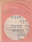  - The Modern Hebrew Poem Itself