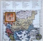 Rizoff D. - The Bulgarians in their historical, ethnographical and political frontiers 679-1917