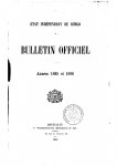 Etat Indépendant du Congo - roi Léopold II - Etat Indépendant du Congo - Bulletin Officiel – Année 1885-86 [E-BOOK]