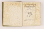 Heijermans, Herman - Droomkoninkje. Een verhaal voor groote kinderen. Met illustraties van George van Raemdonck (4 foto's)