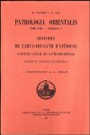 A. Vasiliev, I. Kratchkovsky (eds.); - Yahya Ibn-Sa'id d'Antioche Histoire I Continuation de Sa'id Ibn-Bitriq,
