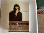 Betty Mahmoody - In een sluier gevangen
