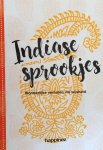 Ellen Ruwe - Indiase sprookjes - Wonderlijke verhalen vol wijsheid - Sprookjes boek