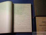 Jos. L. M. Mullie C.I.C.M.. - Grondbeginselen der Chinese Letterkundige Taal. Ie deel: Zelfstandig naamwoord / Bijvoeglijk naamwoord / Telwoord / Voornaamwoord. IIe deel: Het werkwoord. IIIe deel: Bijwoord / Voorzetsels en achterzetsels / Voegwoord / Beginwoorden en stotwo...