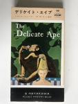 Dorothy B.Hughes - The Delicate Ape, A Hayakawa Pocket Mystery Book nr 188, Japanese Edition