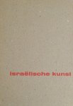 Kolb, Eugen (introduction) ; W. Sandberg (design) - Israëlische kunst