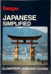 John Breen - Japanese Simplified