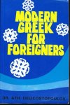 by Dr Athan Delicostopoulos (Author) - Modern Greek for Foreigners