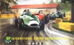  - BP International Racing Successes 1958