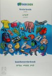 Babadada Gmbh - BABADADA, Nederlands - Amharic (in Geʽez script), beeldwoordenboek - visual dictionary (in Geʽez script)