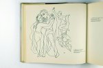 Granick, Arthur - Jennings Tofel (4 foto's)