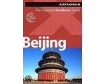 Explorer Publishing - Beijing Explorer Explorer Publishing - Beijing Explorer